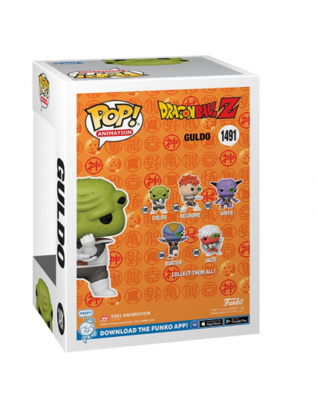 Figura Pop! Guldo 9 cm